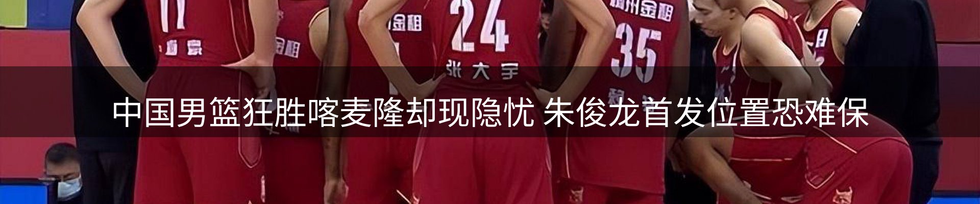 平台资讯