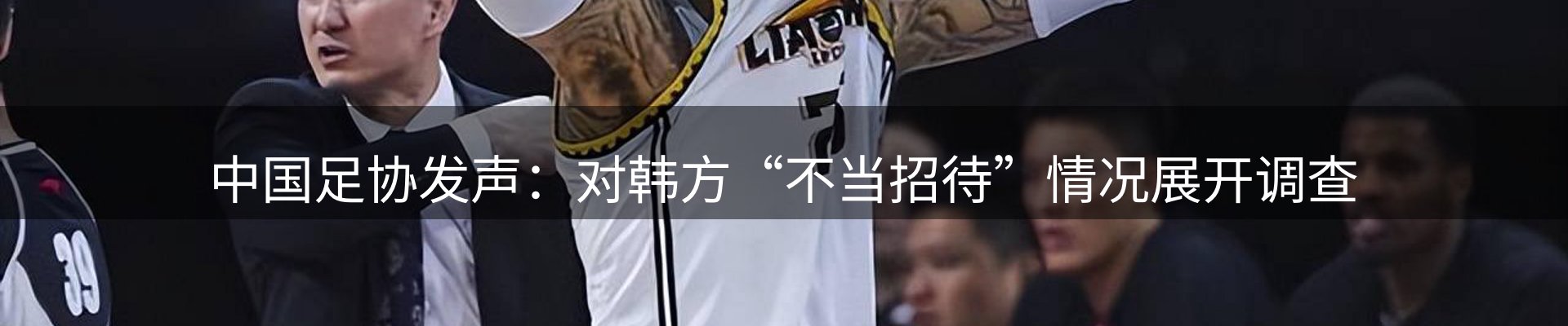 今日资讯