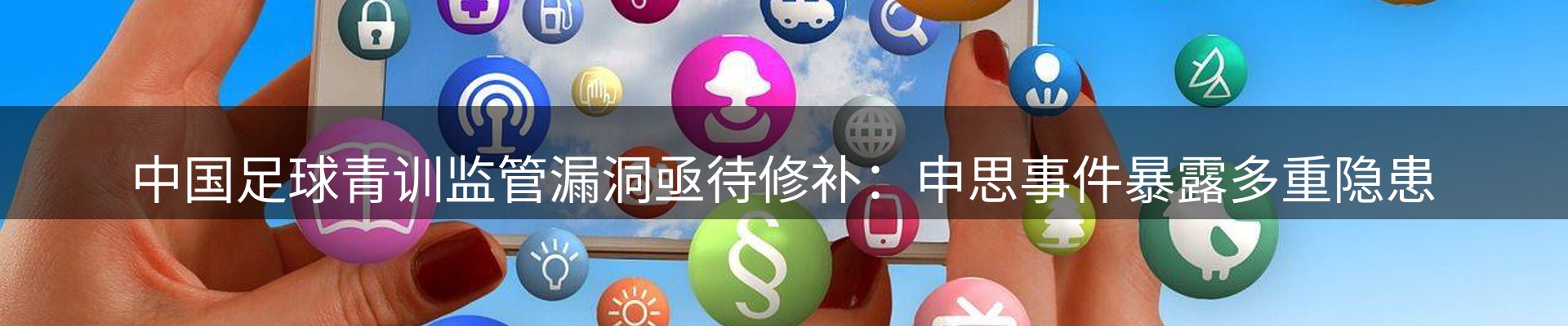 平台资讯