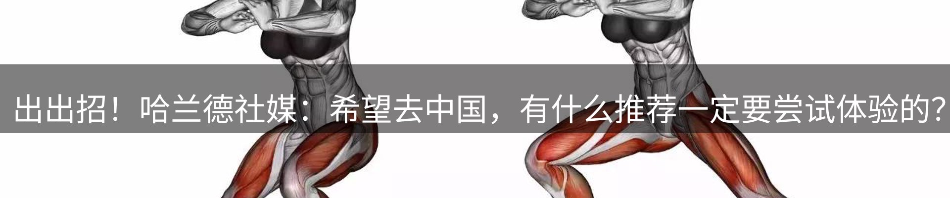 平台资讯