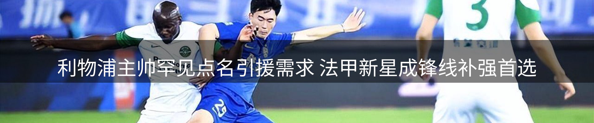 平台资讯