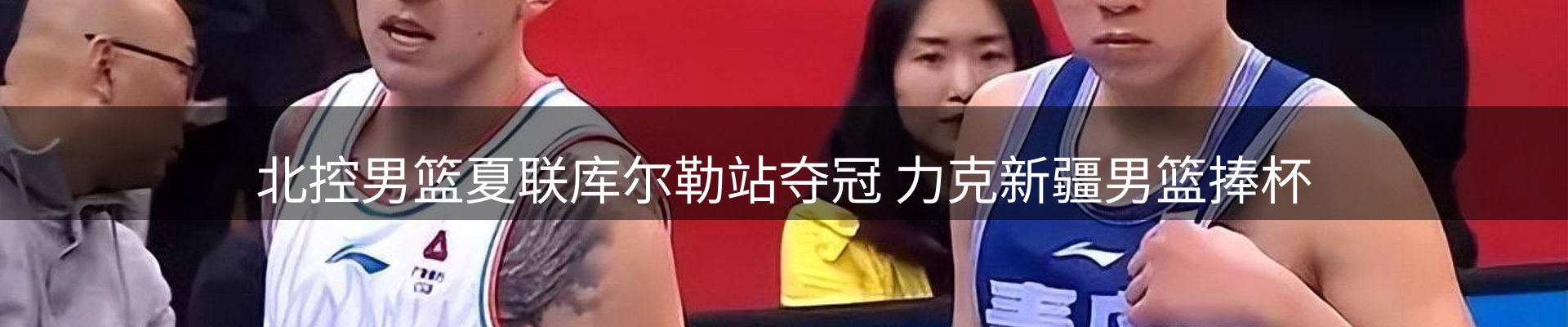 今日资讯