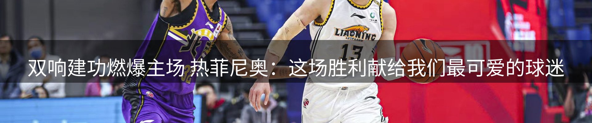 平台资讯