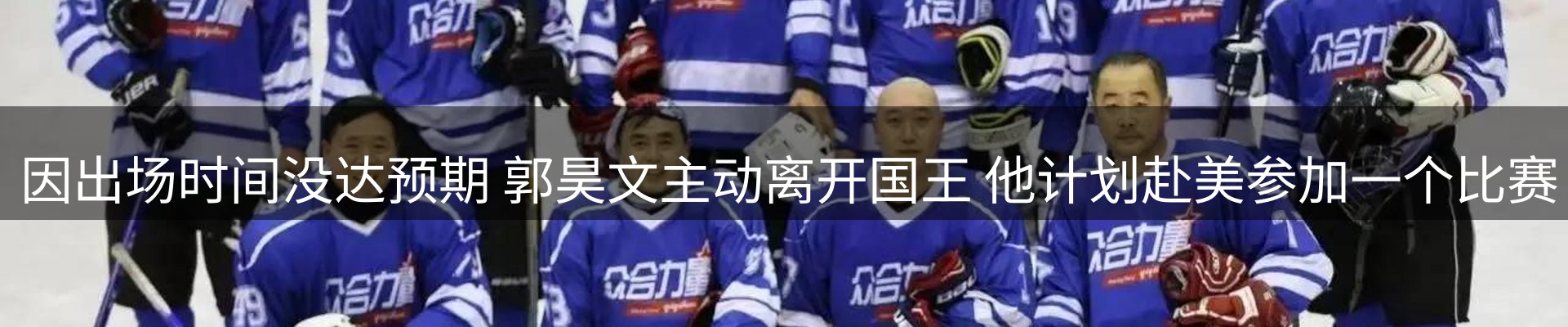平台资讯
