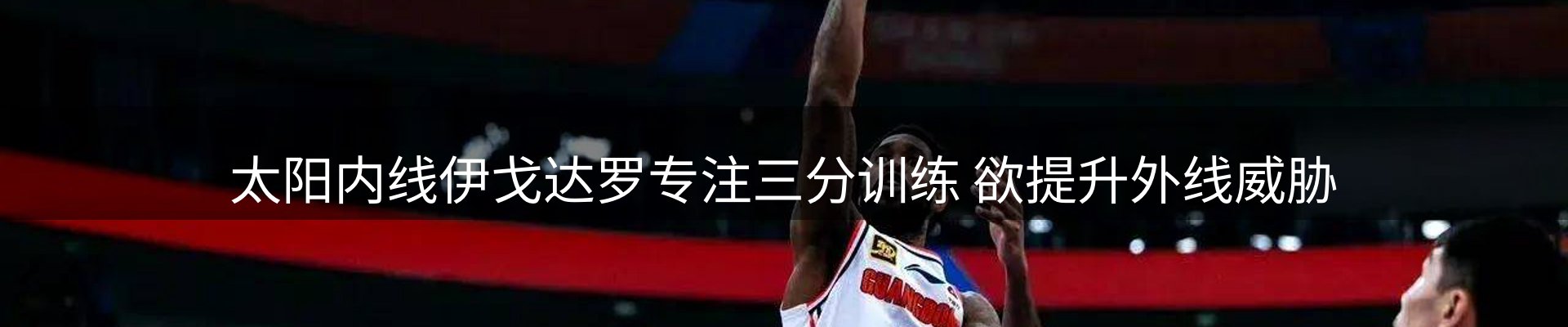 今日资讯
