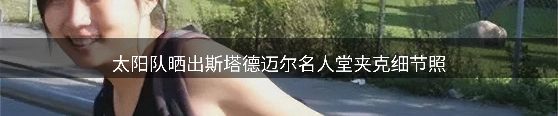 今日资讯