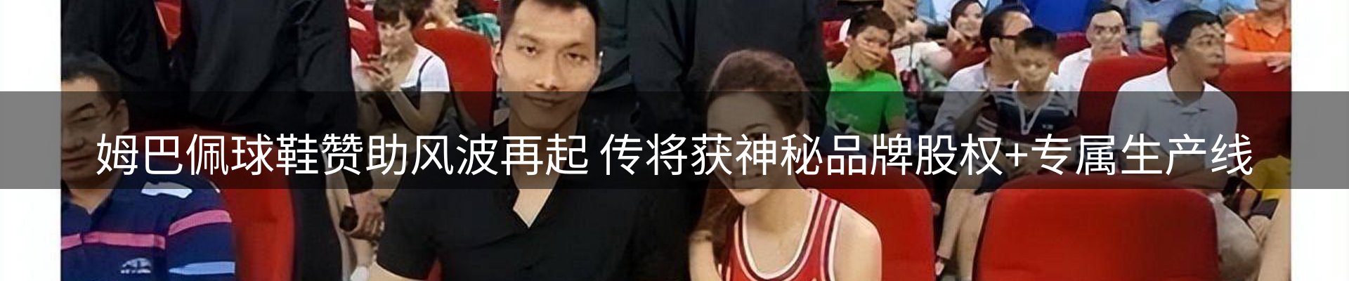 今日资讯
