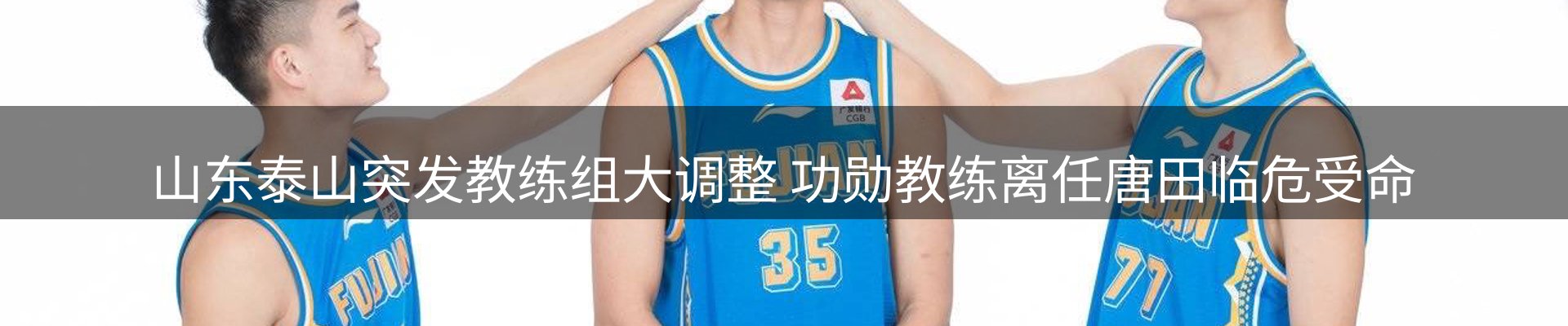 平台资讯