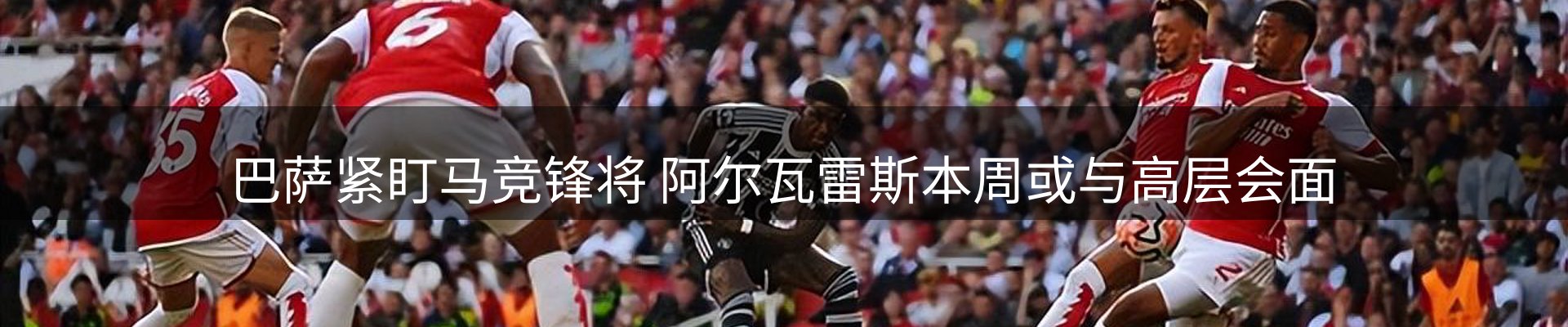 今日资讯