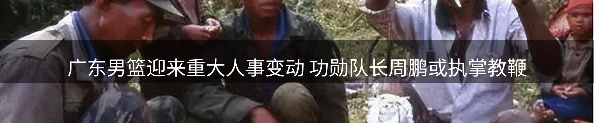 平台资讯