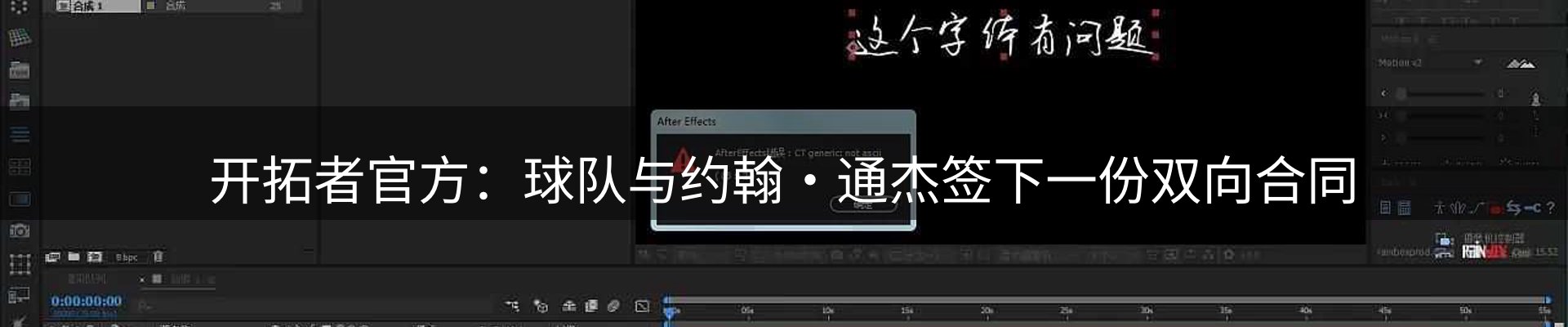 平台资讯