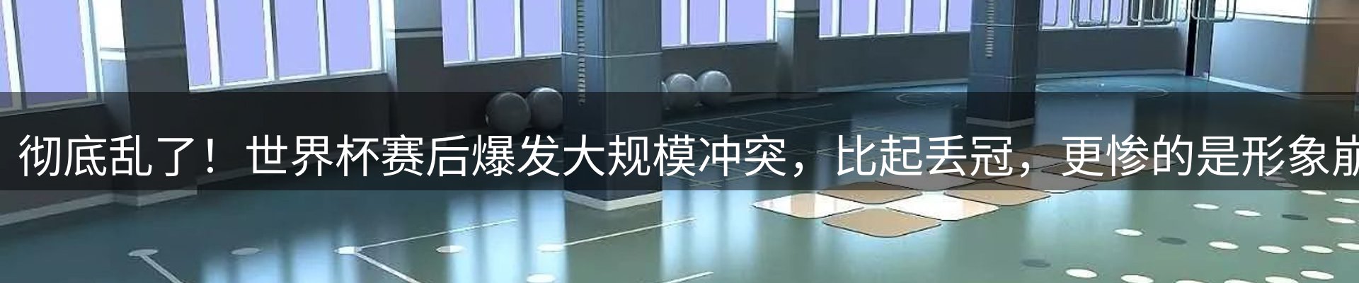 平台资讯