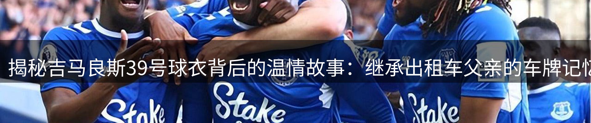 平台资讯