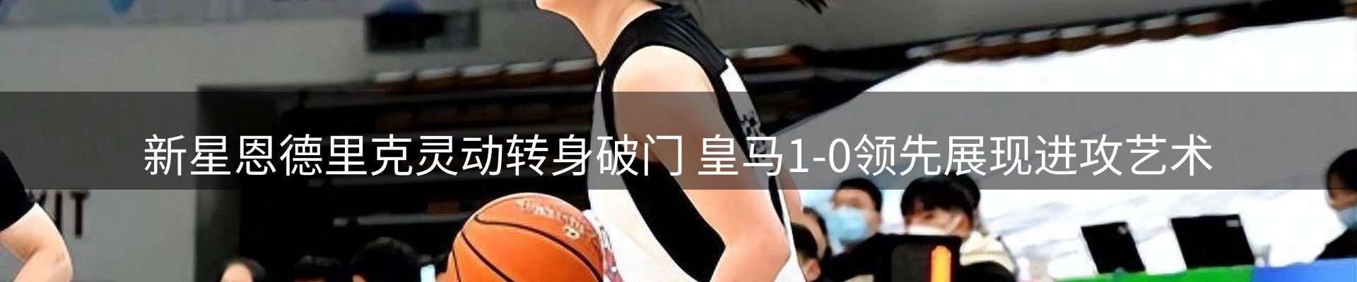 平台资讯