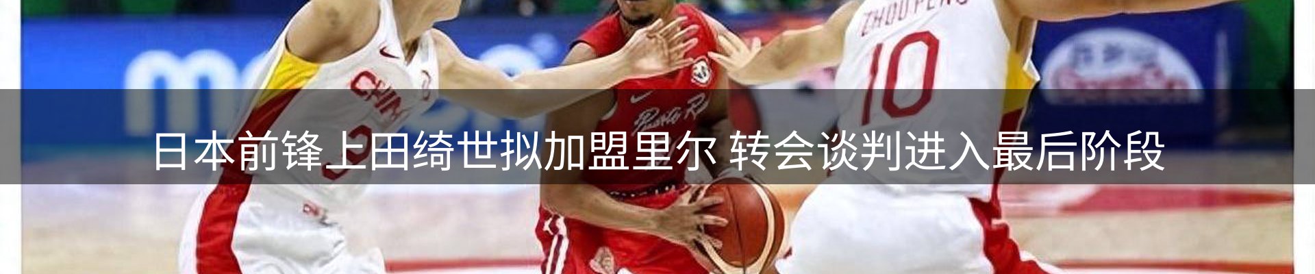 今日资讯