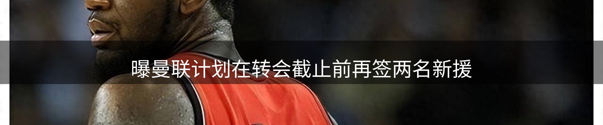 今日资讯