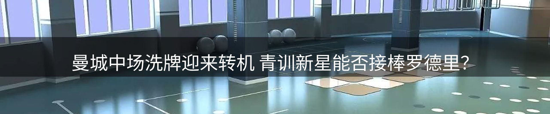 平台资讯