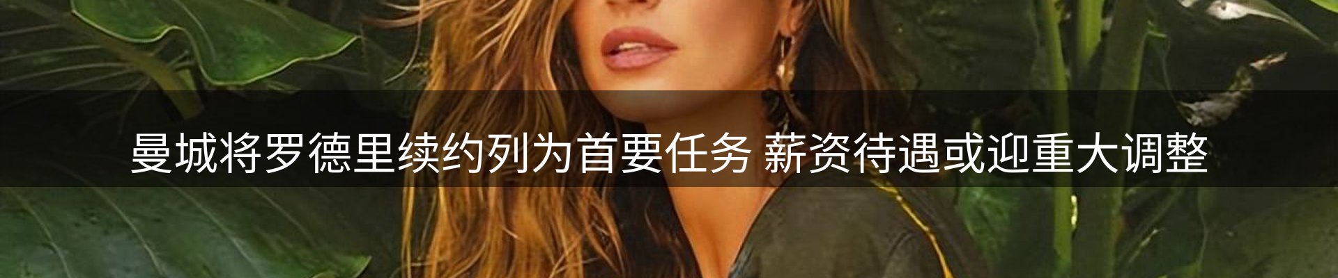 平台资讯