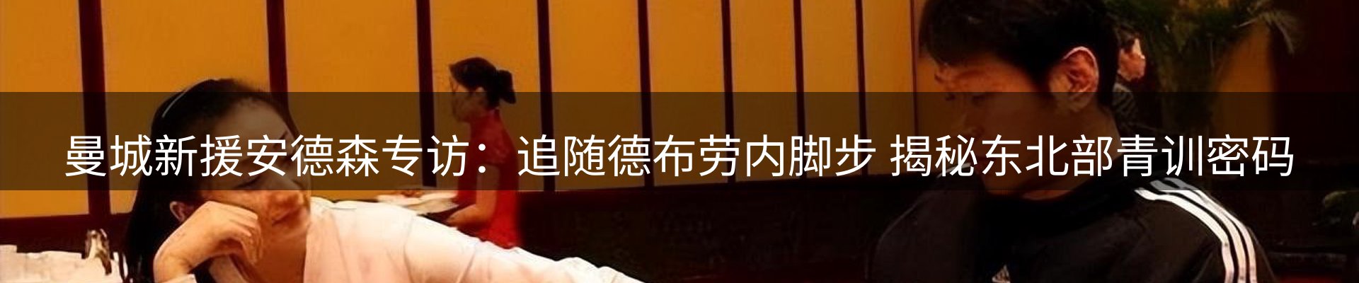 平台资讯