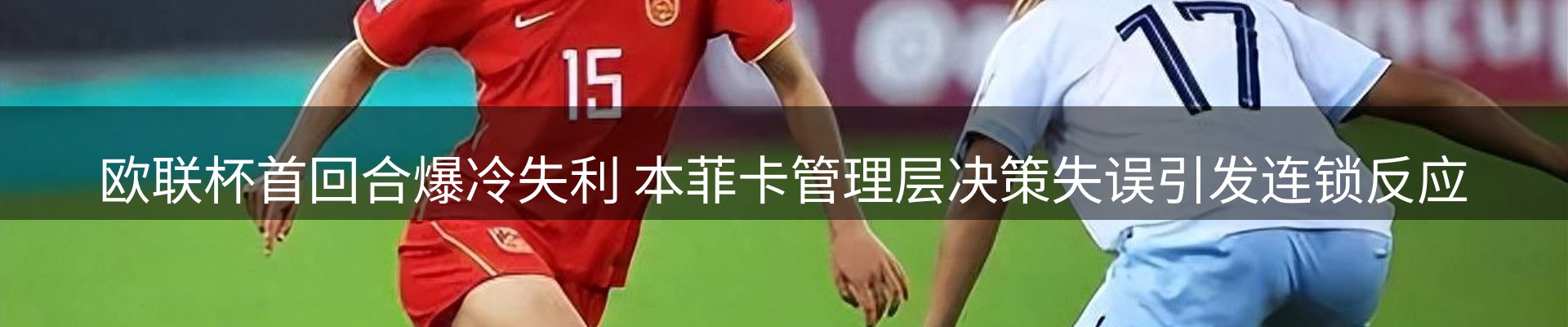平台资讯