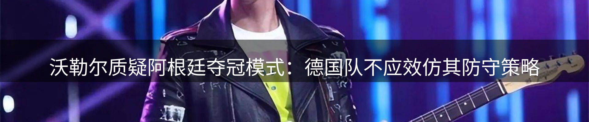 平台资讯