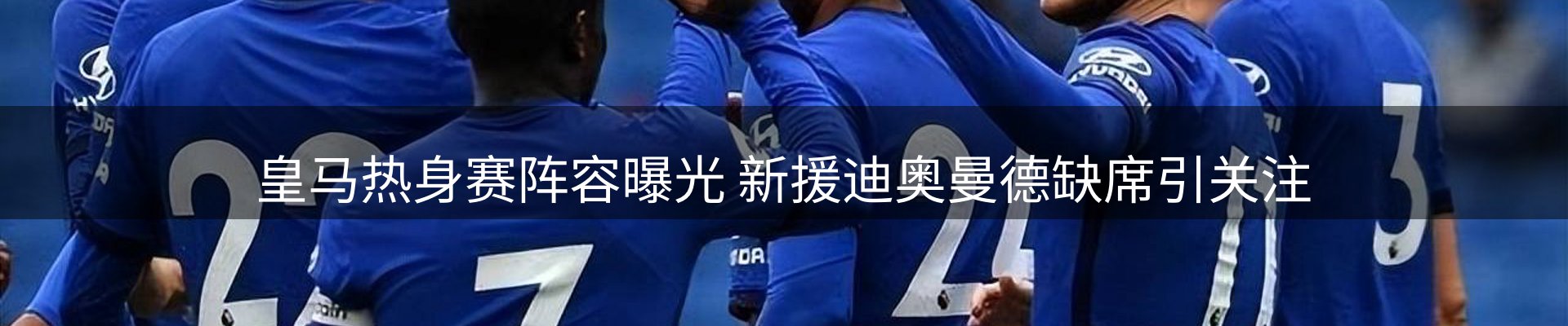 平台资讯