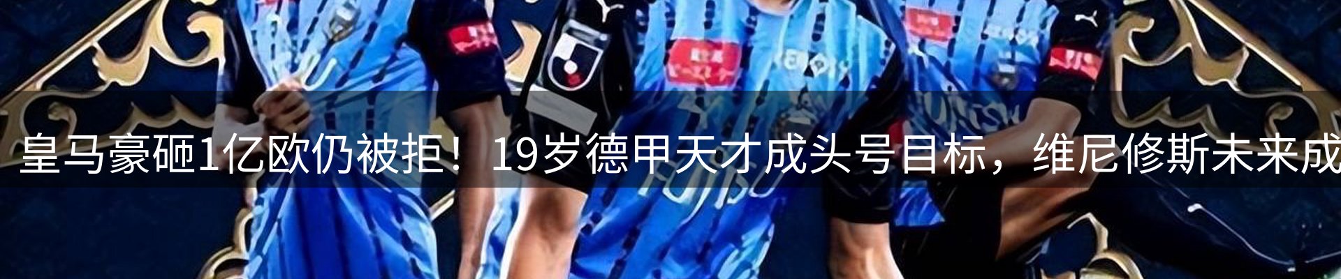 平台资讯