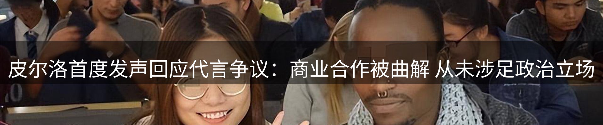 平台资讯