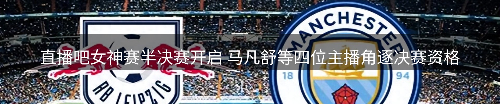 今日资讯