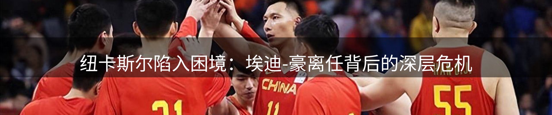 平台资讯