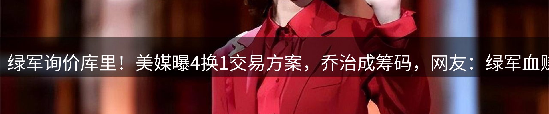 平台资讯