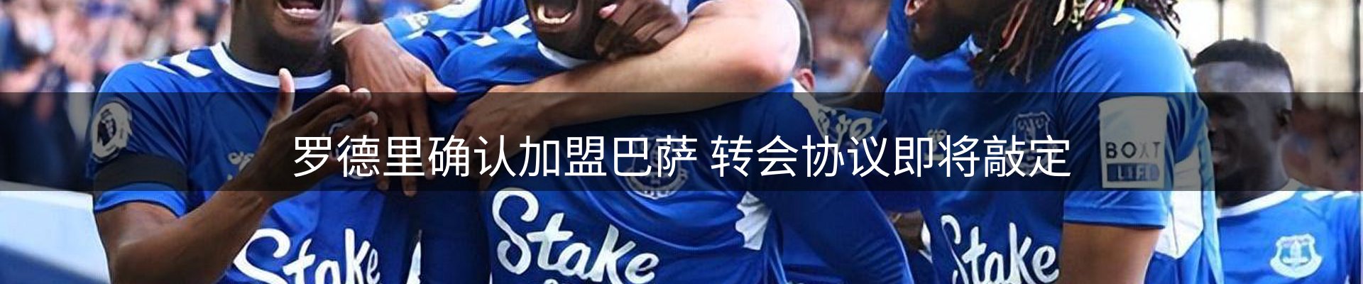平台资讯