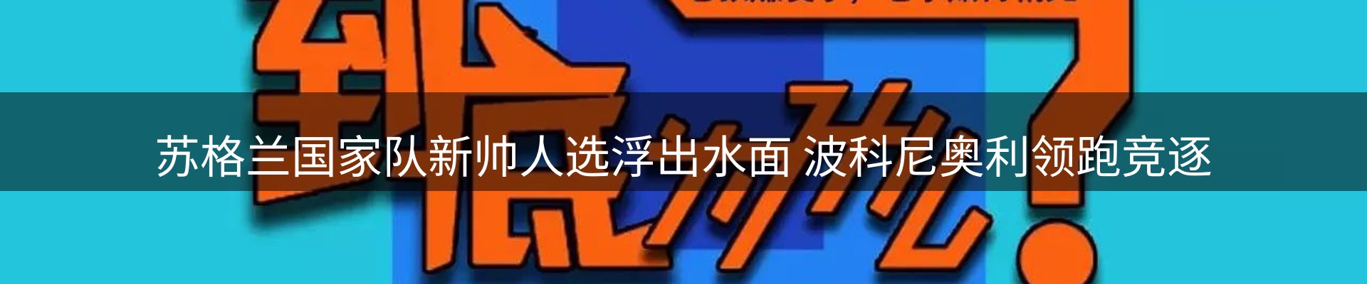 今日资讯
