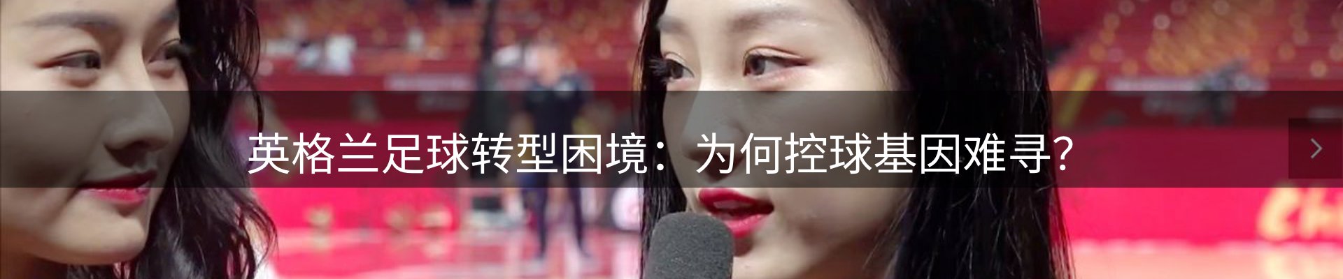 平台资讯