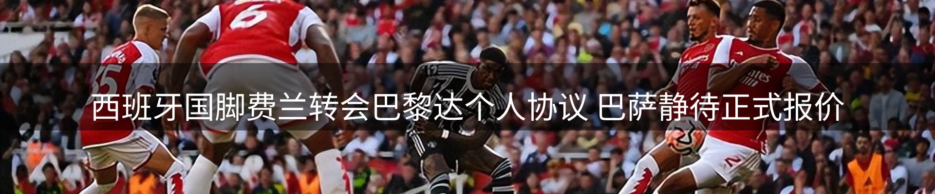 平台资讯