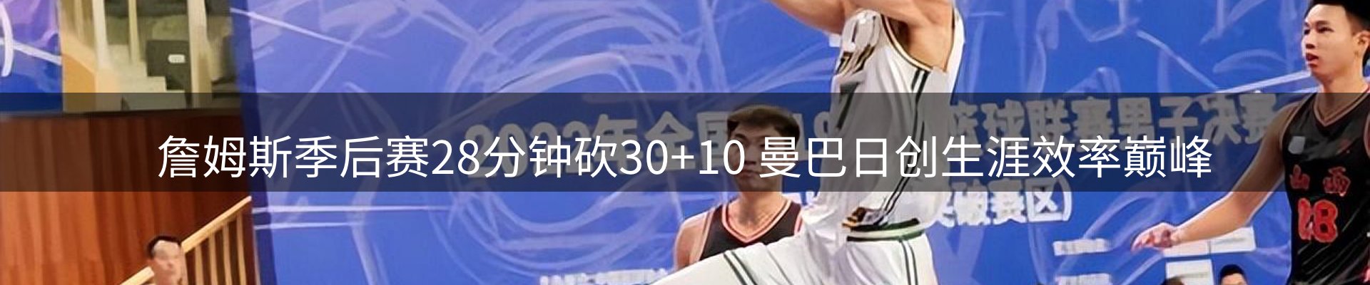 今日资讯