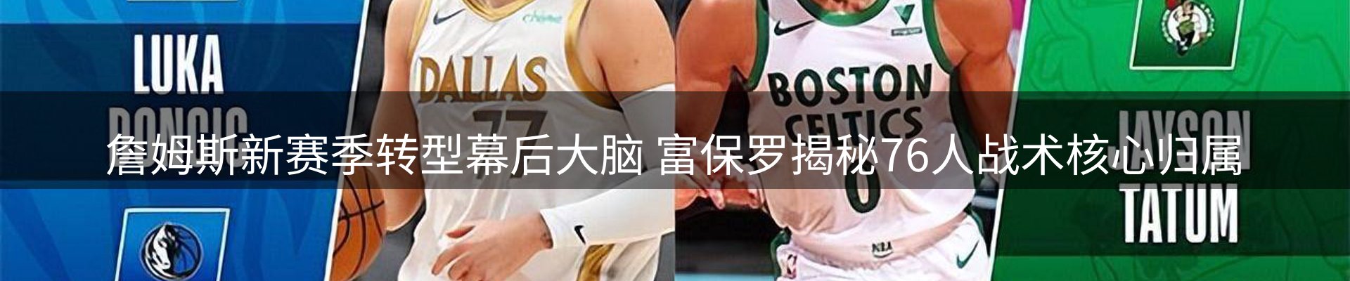 平台资讯