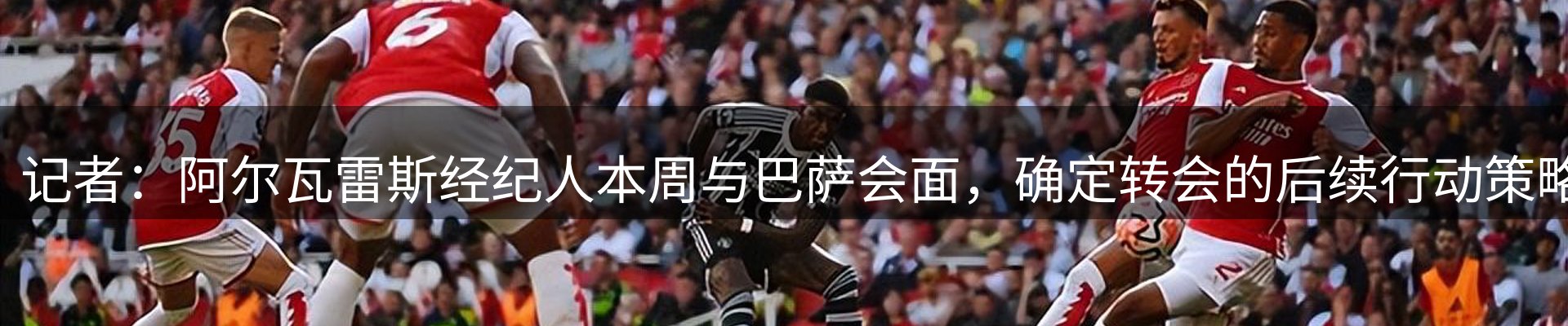 平台资讯