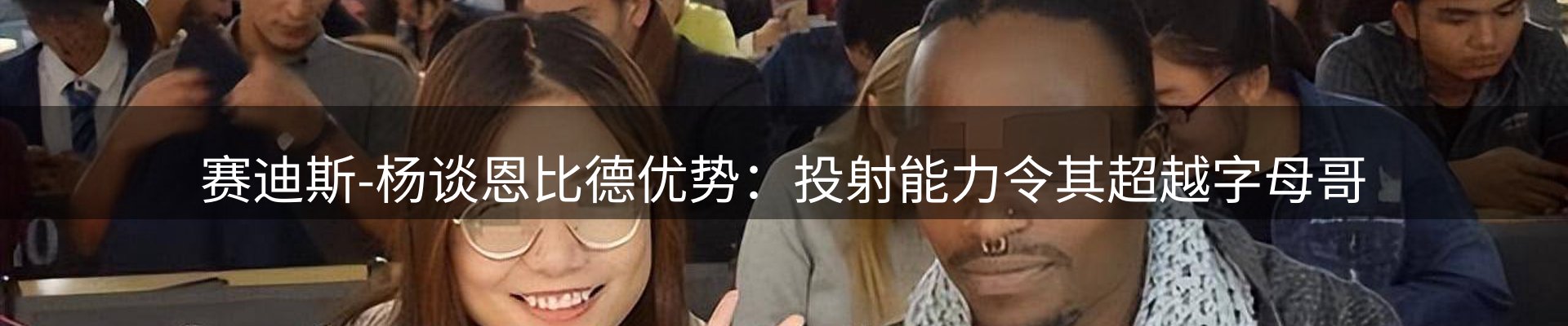 今日资讯