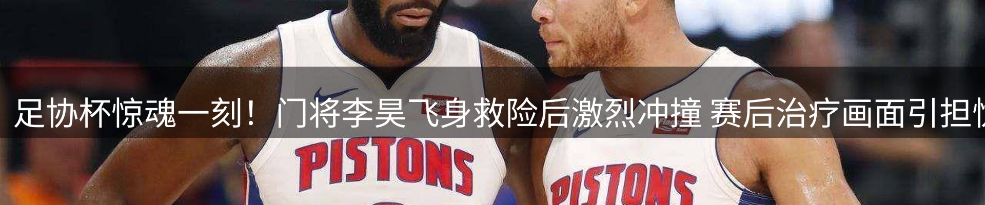平台资讯