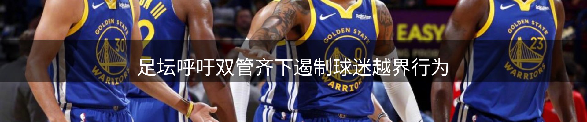 今日资讯