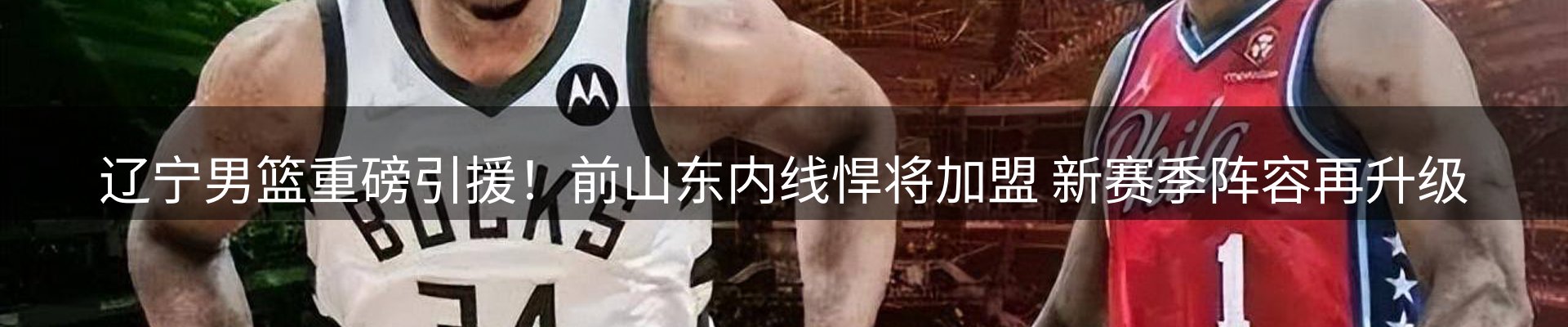 平台资讯