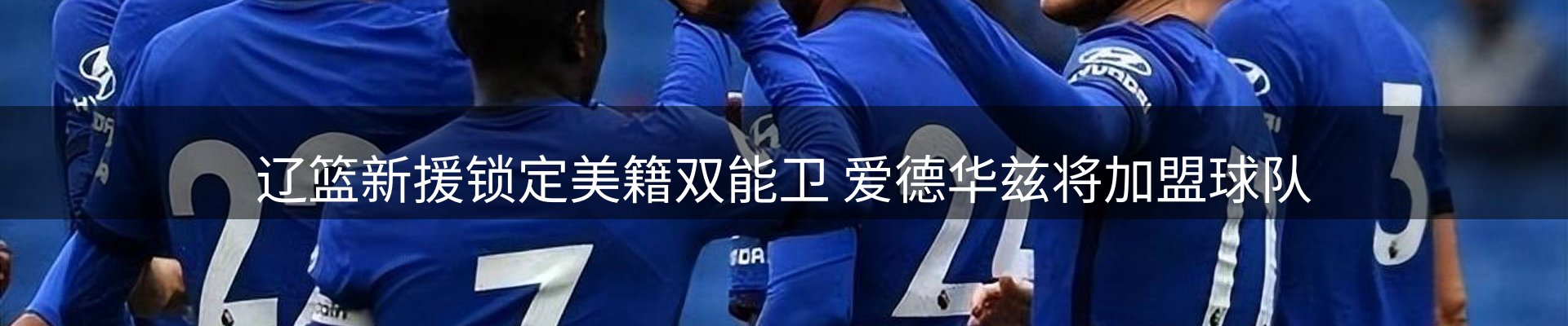 今日资讯