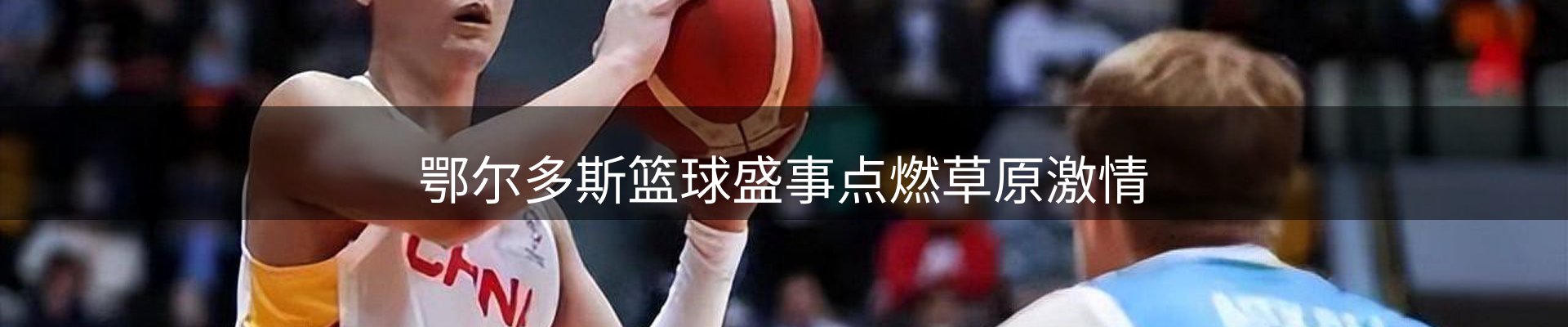 今日资讯