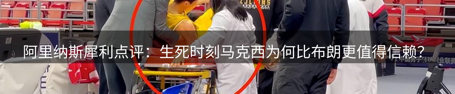 平台资讯