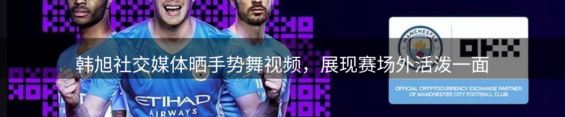 平台资讯