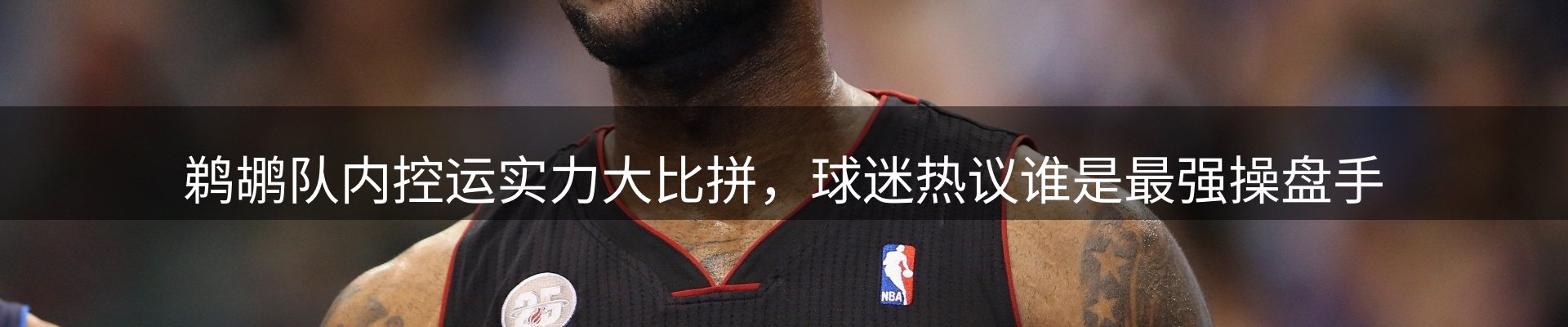 平台资讯