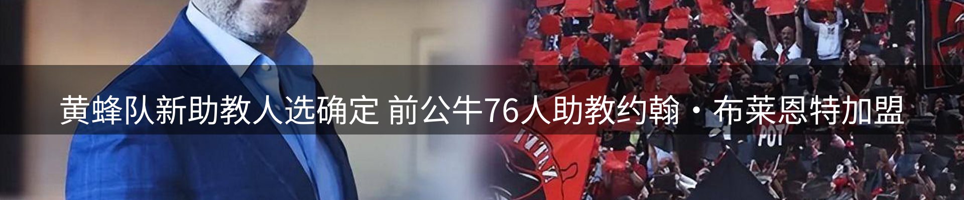 今日资讯