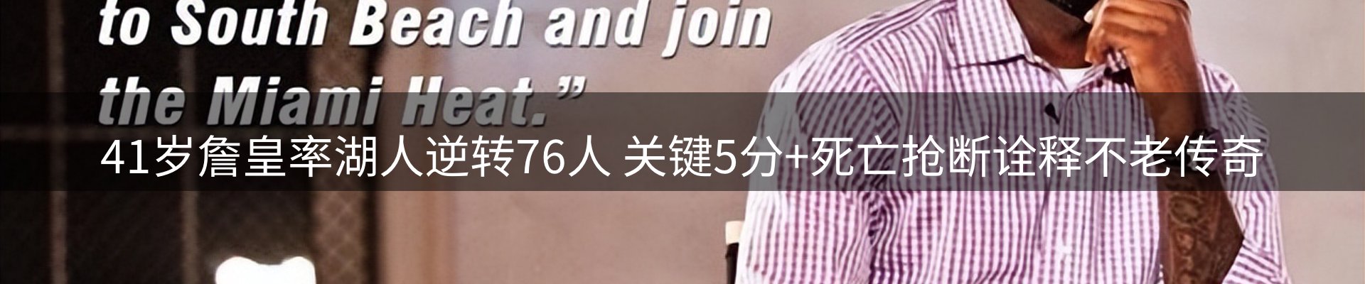 平台资讯