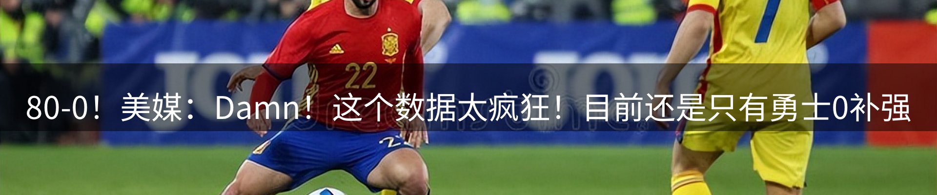 平台资讯